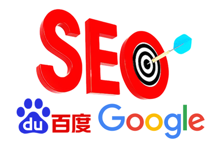 seo手机网站